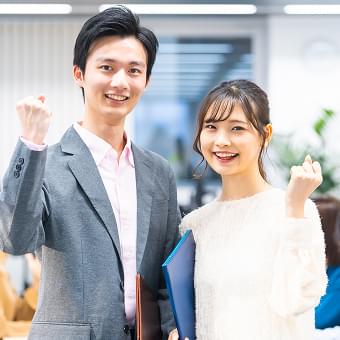 派遣業務実施